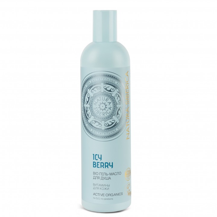 Natura Siberica Bio Гель-масло для душа "BIO.ICY BERRY витамины для кожи", 400 мл