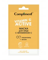 918831 Тимекс Compliment Саше Маска для лица с витамином С, 15мл