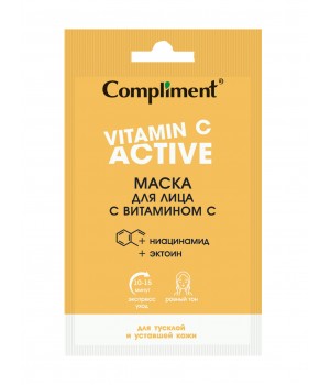 918831 Тимекс Compliment Саше Маска для лица с витамином С, 15мл