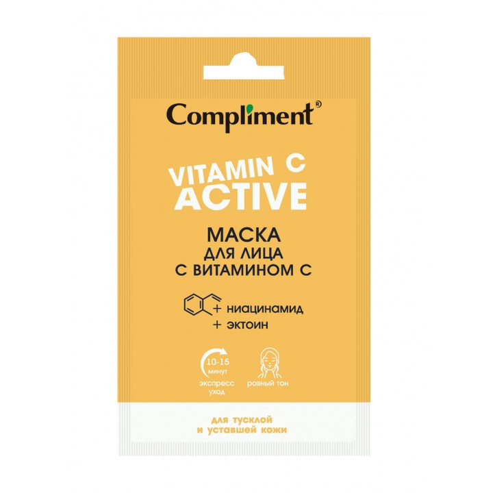 918831 Тимекс Compliment Саше Маска для лица с витамином С, 15мл