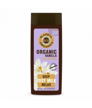 Planeta Organica Eco Ванильное молочко для тела "Organic vanilla" 340 мл